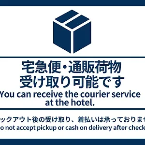 4* ホテル （日本中から大阪いらっしゃい２０２２）ベッセルインなんば